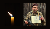 На Павлоградщині попрощаються з полеглим Захисником В’ячеславом Бондаренком