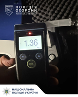 У Львові поліцейські охорони виявили водія з 1,36 проміле алкоголю в крові