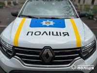 Поліція Кривого Рогу затримала двох чоловіків за підозрою у пограбуванні