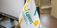 ЦНАП та Управління соцзахисту в Павлограді тимчасово припиняють прийом громадян