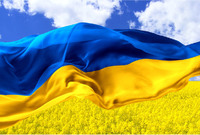 Прапор, що став символом незалежності