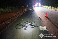 Поліція Полтавщини встановлює обставини ДТП, в якій постраждав велосипедист