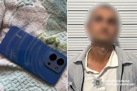 У Хмельницькому поліцейські оперативно розкрили крадіжку мобільного телефону