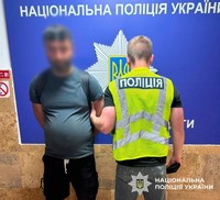 Поліцейські Києва затримали іноземця за підозрою у пограбуванні жінки в парку «Нивки»