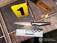 На Львівщині правоохоронці затримали зловмисника, який поранив ножем власного сина