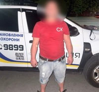 У Кропивницькому поліція охорони затримала чоловіка за хуліганські дії