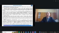 80 млрд. грн. заощадить платформа цифрової трансформації електроенергетики, розроблена українськими науковцями та енергетиками