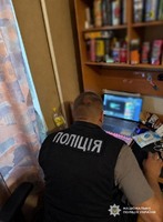 Поліцейські міграційної поліції викрили у Дніпрі розповсюджувача дитячої порнографії