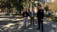 Співпраця органів пробації та дільничних офіцерів поліції