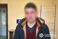 На Шепетівщині слідчі скерували до суду обвинувальний акт щодо чоловіка, який обікрав автомобіль