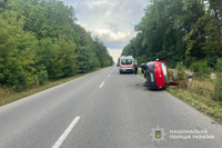 На Тернопільщині внаслідок ДТП загинув водій автомобіля