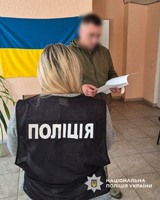 Поліцейські викрили чоловіка, який обіцяв «вирішити» питання військового обліку за $3 тис