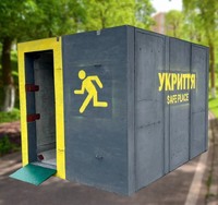 У Тернівці планують встановити 18 модульних укриттів