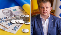 Проєкт держбюджету зменшує фінансування області — ризики для Павлоградського та Синельниківського районів