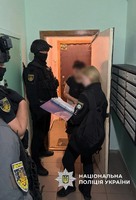 ❗️ Поліцейські оголосили підозру 23 учасникам скам-спільнот в рамках операції "WallHack"