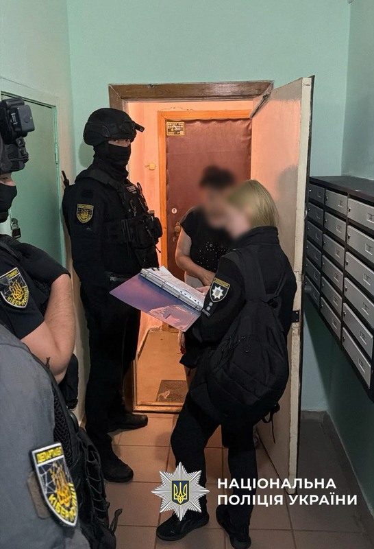 ❗️ Поліцейські оголосили підозру 23 учасникам скам-спільнот в рамках операції "WallHack"