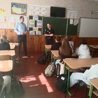 «Профілактика адміністративних та кримінальних правопорушень серед молоді»