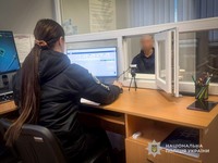 На Охтирщині поліцейські викрили чоловіка на збуті наркотиків