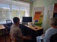 Мир починається з кожного з нас