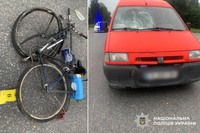 У Кам’янці-Подільському поліцейські з’ясовують обставини ДТП, у якій травмувався 59-річний велосипедист