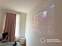 Поліція викрила шахрайство з криптоактивами на понад 655 тисяч доларів: проведено обшуки в Чехії