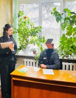 Почути проблему, знайти рішення, підтримати зміни
