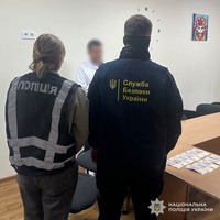 У Стрию поліцейські затримали лікаря за підозрою в одержанні неправомірної вигоди