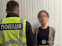 «Ваша донька потрапила в аварію»: сумські поліцейські затримали шахрайку