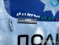 Поліцейські Кіровоградщини затримали чоловіка, причетного до збуту наркотиків