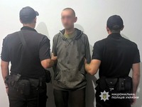 На Менщині поліцейські затримали торгівця наркотиками