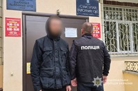 Поліцейські Сумщини викрили громадянина рф, який незаконно перебував в Україні