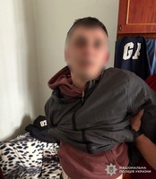 У Львові поліцейські викрили зловмисника за підозрою в зухвалому пограбуванні жінки