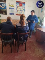 «Ментальне здоров’я та методи самоконтролю» для клієнтів пробації              Кременчуцького відділу пробації"