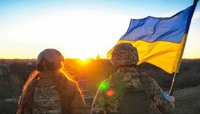 День захисника і захисниці України