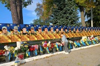 День захисників і захисниць України