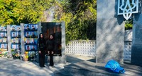 Пам’ятаємо Героїв: працівники пробації долучилися до заходу