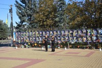 День захисників та захисниць України