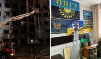 У Павлограді внаслідок вчорашнього російського удару по будівлі ДТЕК знищено музей та офіси профспілок