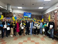 У Павлограді нагородили підприємців та відзначили 10-річчя грантової програми підтримки бізнесу
