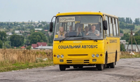 У Богданівській громаді з 9 жовтня відновлюють рух соціального автобуса до Павлограда