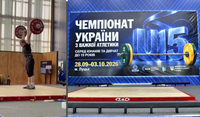 Павлоградська важкоатлетка здобула три бронзові нагороди на чемпіонаті України