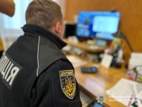 Незаконно вивів з комунальної власності земель на більше ніж 1,5 мільйони гривень – на Львівщині правоохоронці викрили колишнього чиновника