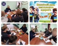 Почути себе: крок до внутрішньої рівноваги