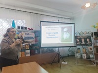 Слово і справа Михайла Грушевського