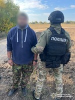 Поліцейські Кіровоградщини  затримали жителя Волинської області за збут боєприпасів