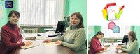 Ефективне адміністрування та координація: робоча зустріч підрозділів пробації