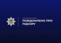 У Стрию поліцейські затримали зловмисника за підозрою у пограбуванні місцевого жителя