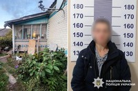 Вдарила ножем у груди: на Шепетівщині поліцейські затримали жінку, яка завдала тяжких тілесних ушкоджень своєму співмешканцю
