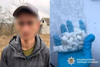 11 років ув’язнення: у Хмельницькому суд відправив за ґрати наркодилера, який до того ж обікрав свого знайомого