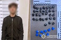 У Кам’янці-Подільському поліцейські затримали 24-річного закладчика-гастролера з Полтавщини